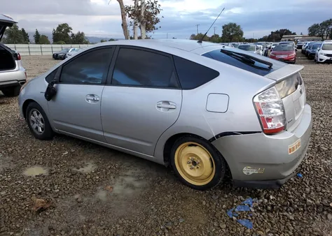 2007 Toyota Prius z USA, uszkodzony, nr VIN JTDKB20UX73287759